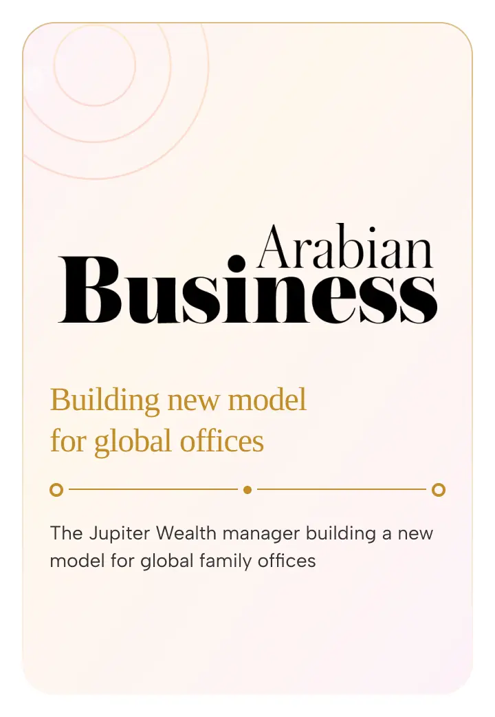 arabian-award-mobile